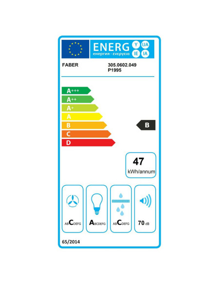 Napa Faber Inka Plus HCS X A52 (580m3/h) 305.0602.049